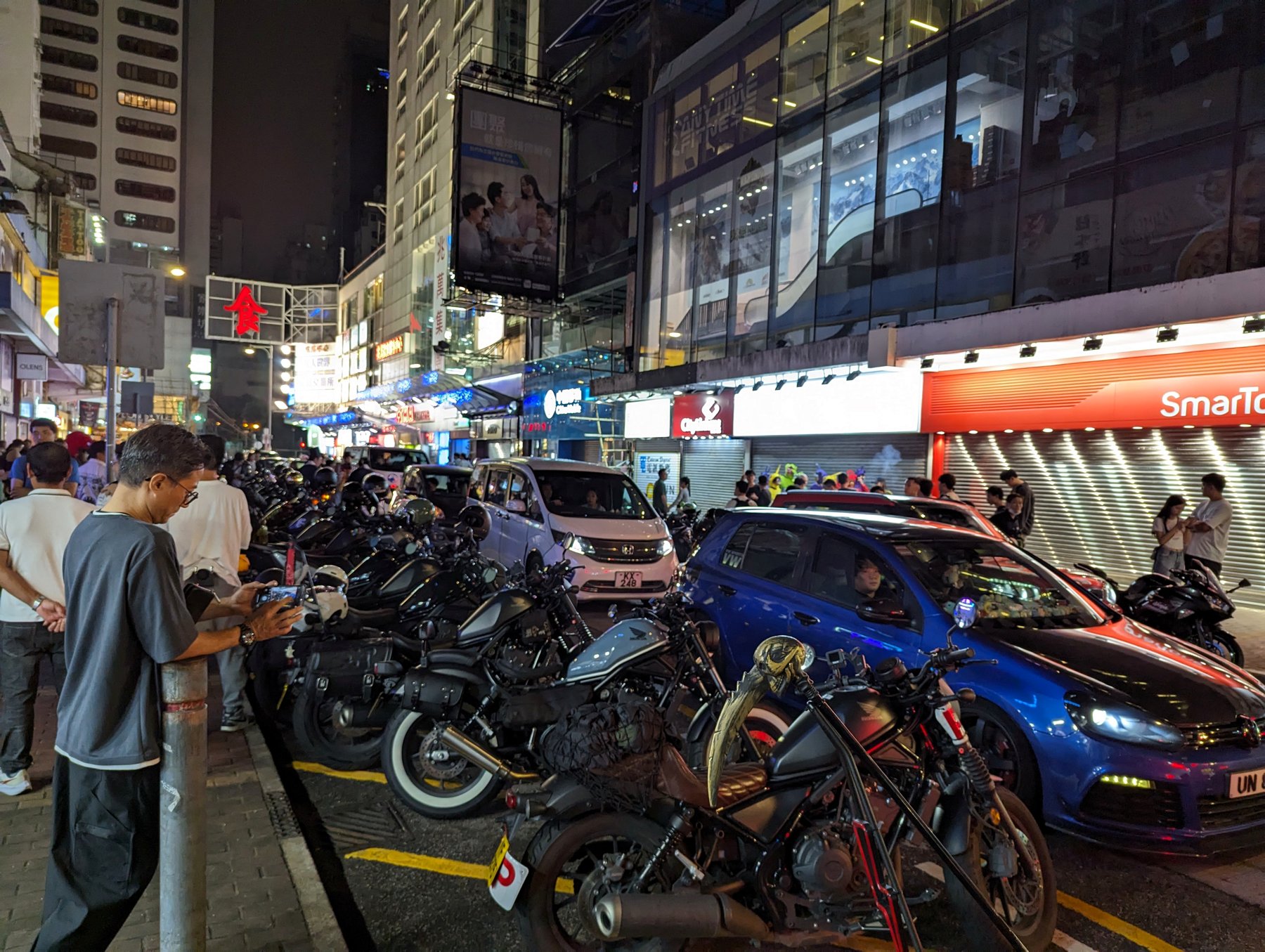 Hong Kong